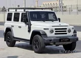 BAW 212 T01 2026